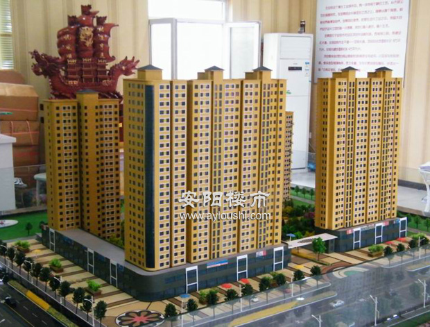 河南楼市网