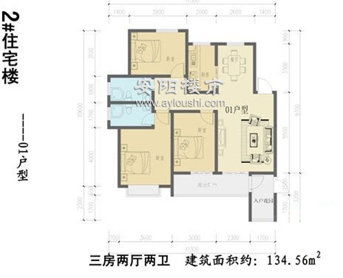 河南楼市网